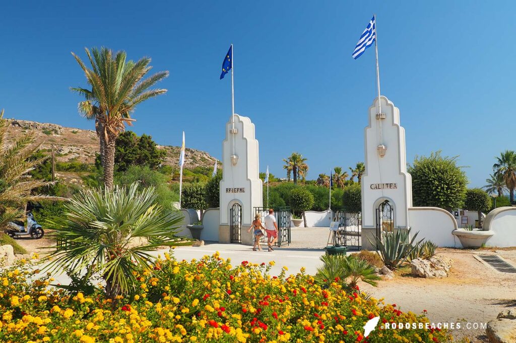 Kallithea Springs entrance, ticket price and entry fee