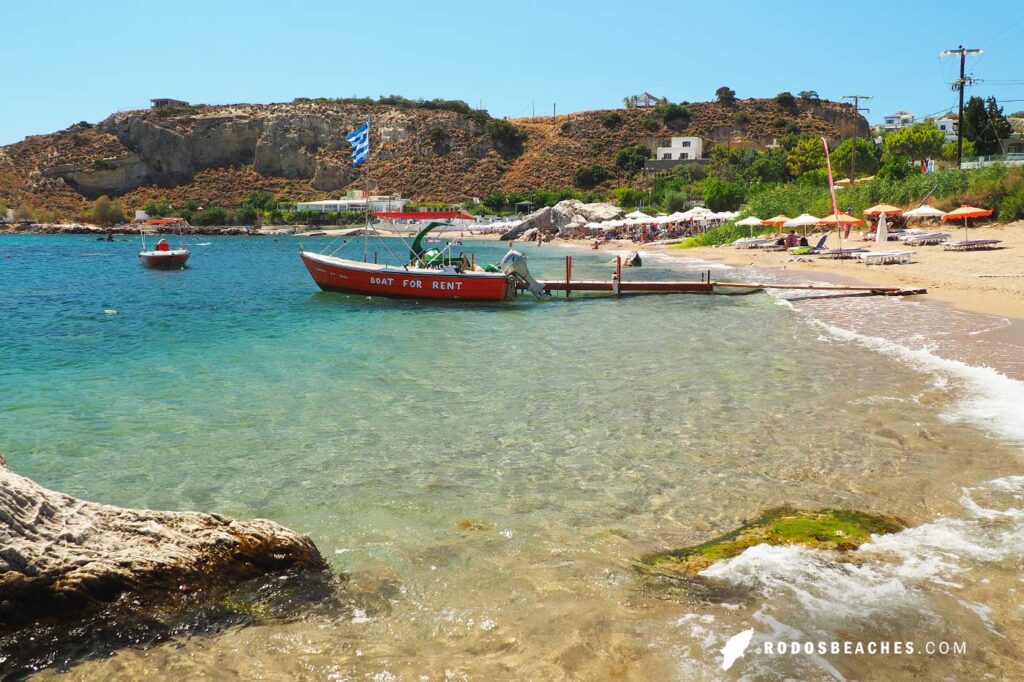 Stegna beach water sports and boat rent